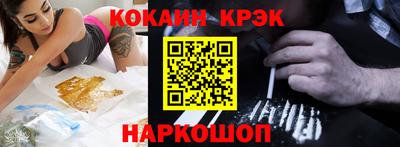 ГАЛЛЮЦИНОГЕННЫЕ ГРИБЫ Канаш