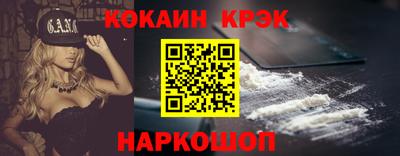 ГАЛЛЮЦИНОГЕННЫЕ ГРИБЫ Канаш