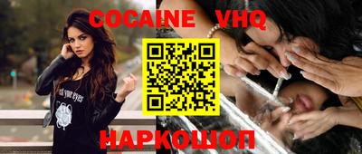 spice Ирбит