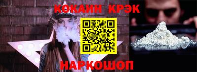 PSILOCYBIN Камышлов
