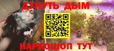spice Ирбит