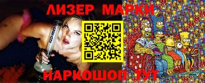 мяу мяу кристалл Изобильный