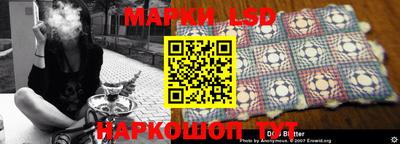 меф VHQ Ипатово