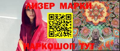 мяу мяу кристалл Изобильный