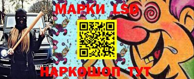 меф VHQ Ипатово