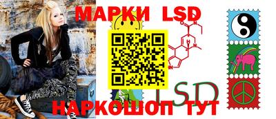 мяу мяу кристалл Изобильный