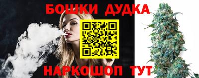 мяу мяу кристалл Изобильный