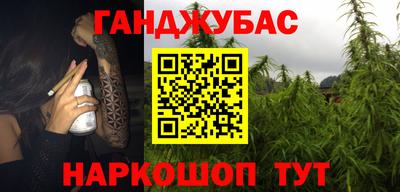 PSILOCYBIN Камышлов