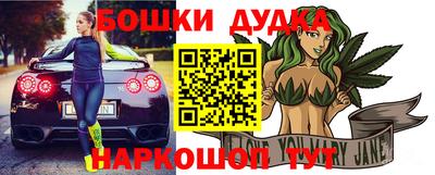 spice Ирбит