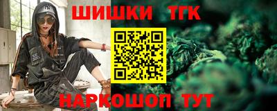меф VHQ Ипатово