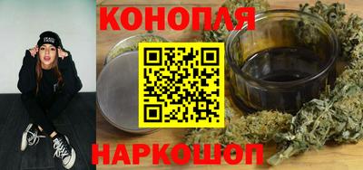 мяу мяу кристалл Изобильный