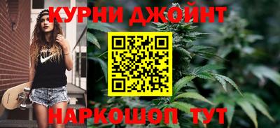 мяу мяу кристалл Изобильный