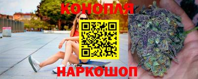 ГАЛЛЮЦИНОГЕННЫЕ ГРИБЫ Канаш