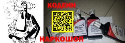 spice Ирбит