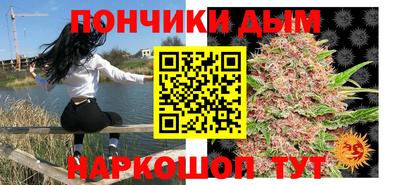 меф VHQ Ипатово