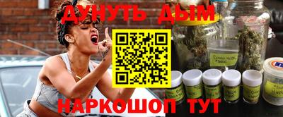 spice Ирбит