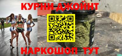 spice Ирбит
