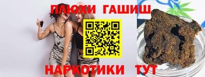 spice Ирбит