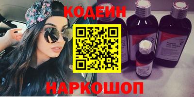 spice Ирбит